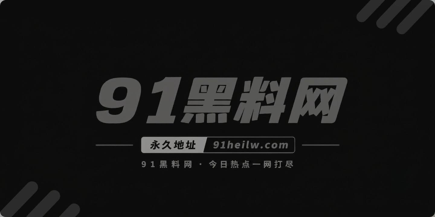 推特极品淫妻博主 牛相关图片1